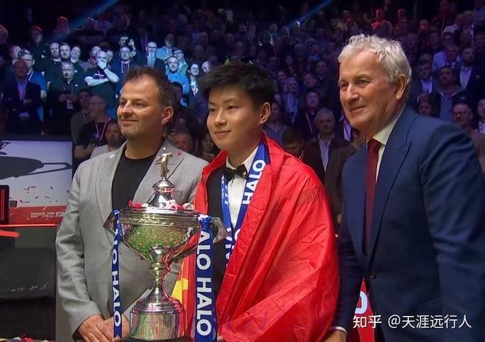 2017中国足协青少年精英赛(12岁组)落幕 各奖项出炉