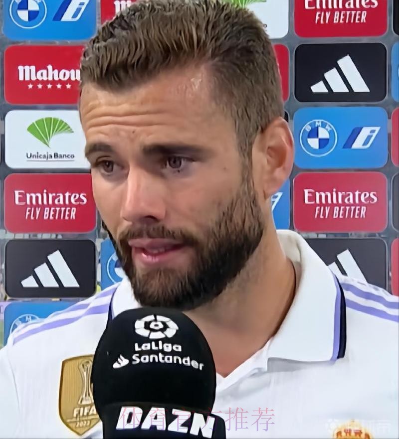 纳乔:赢球永远都是积极的事情 下周三有一场决战